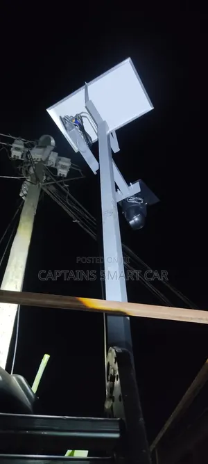 Solar Security Light and 2 CCTV Cameras Combo