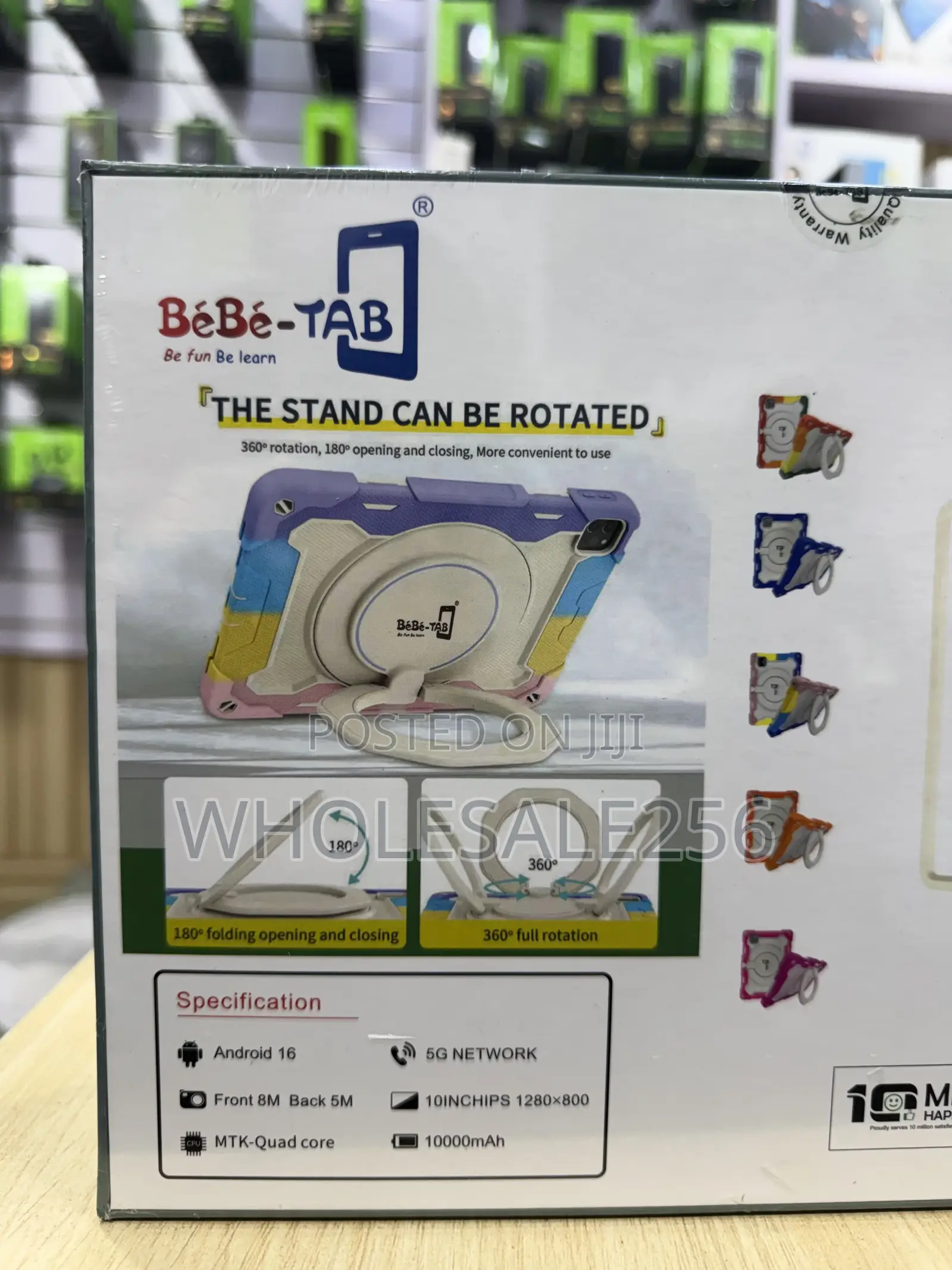 New Bebe B2060 Pro Max 256 GB