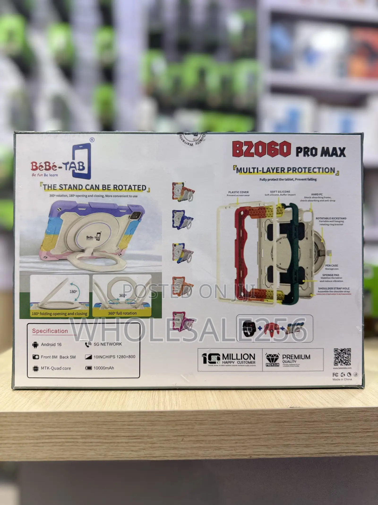 New Bebe B2060 Pro Max 256 GB