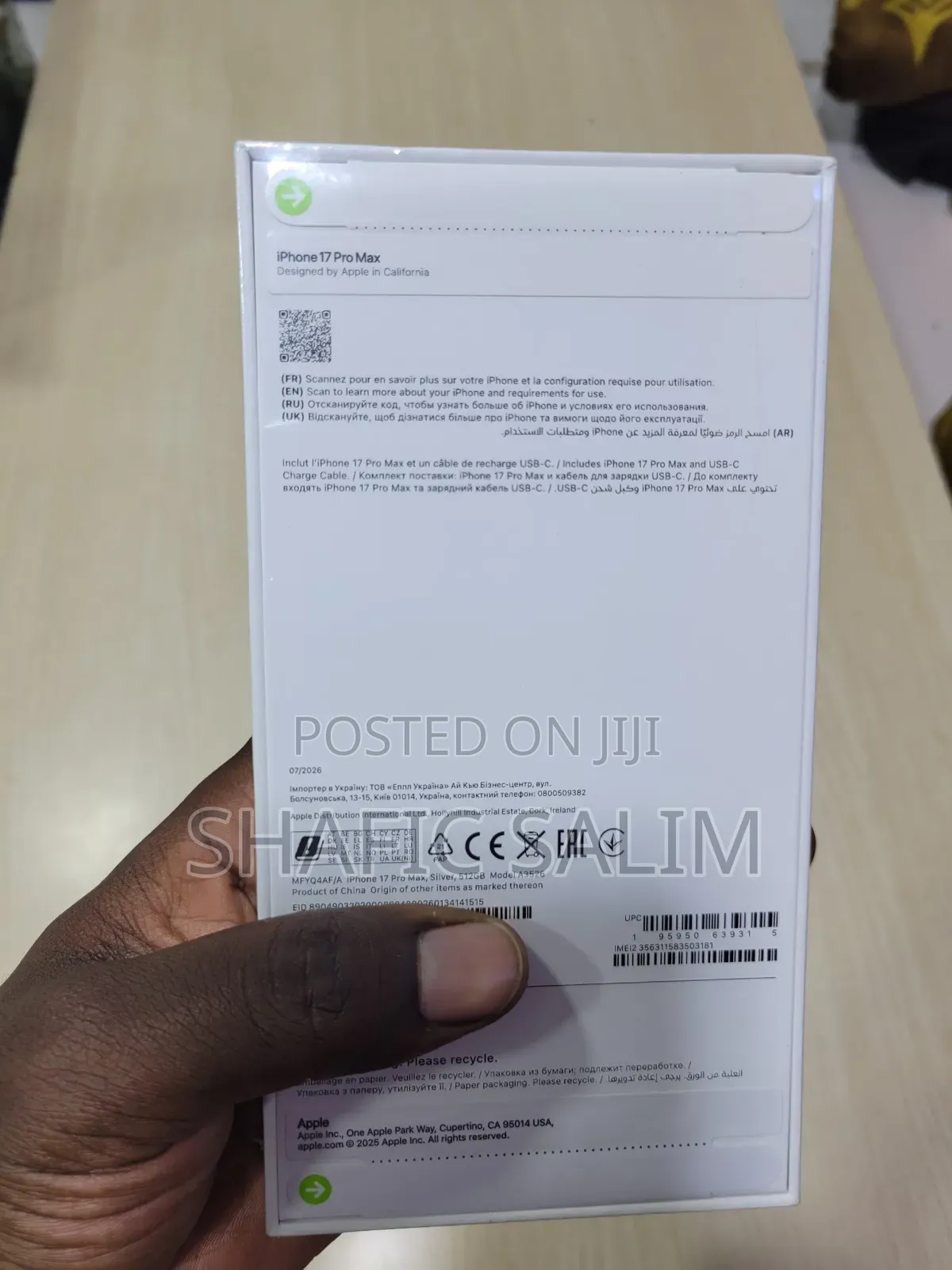 New Apple iPhone 17 Pro Max 1 TB Silver