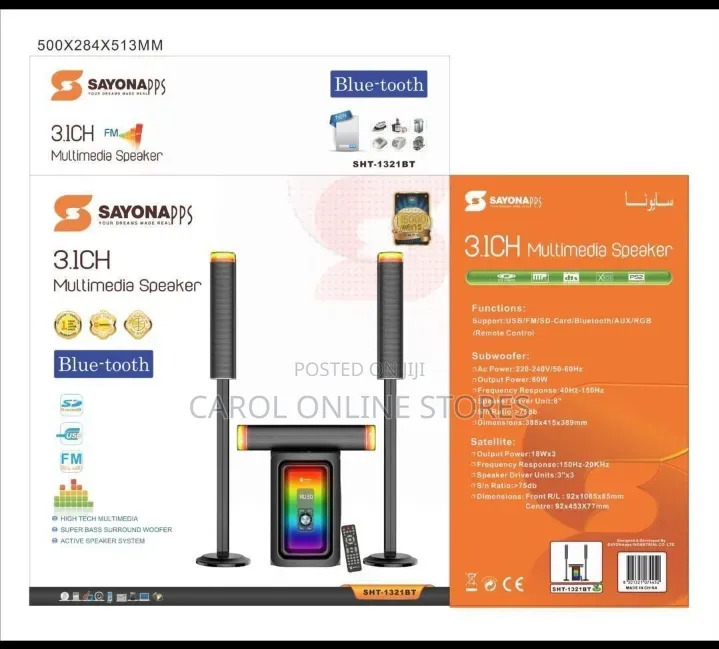 Sayon PPS 3.1channel Multimedia Speaker System