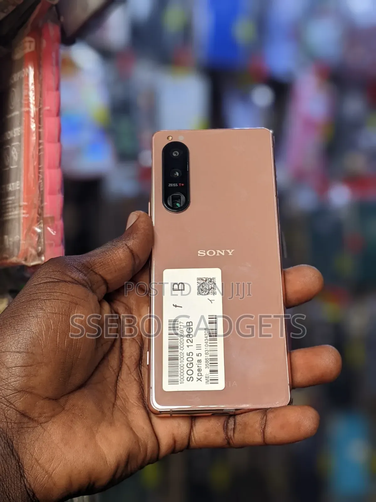 Sony Xperia 5 III 128 GB Bronze