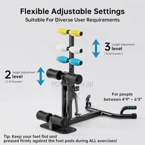 Deep Squat Machine