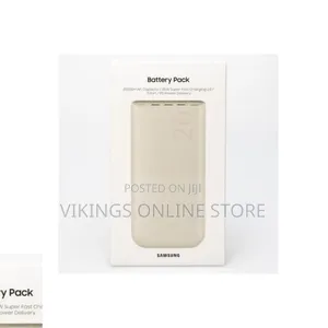 Samsung 20,000mAh 45W Super Fast Charging 2.0 Battery Pack in Beige