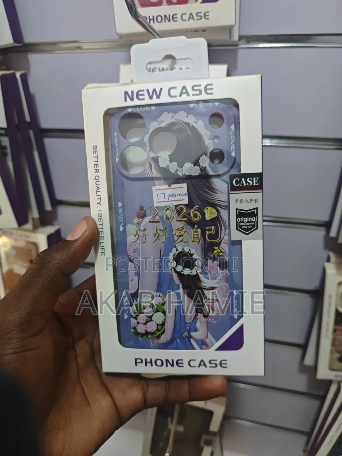 Apple iPhone 17 Pro Max Case