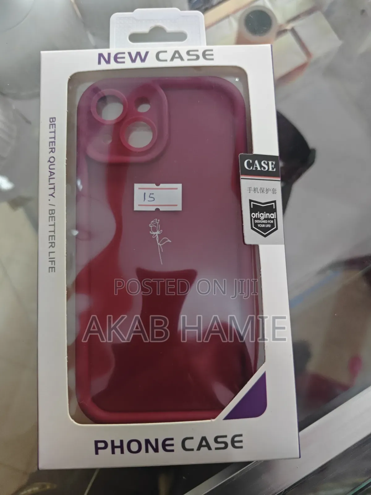 Apple iPhone 15 Case