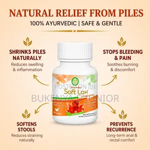Vita Trace Double Stem Cell Plus