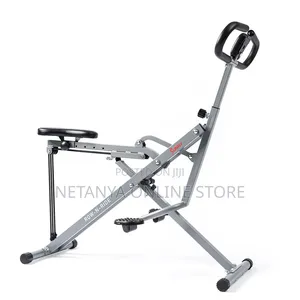 Squat Rider Machine