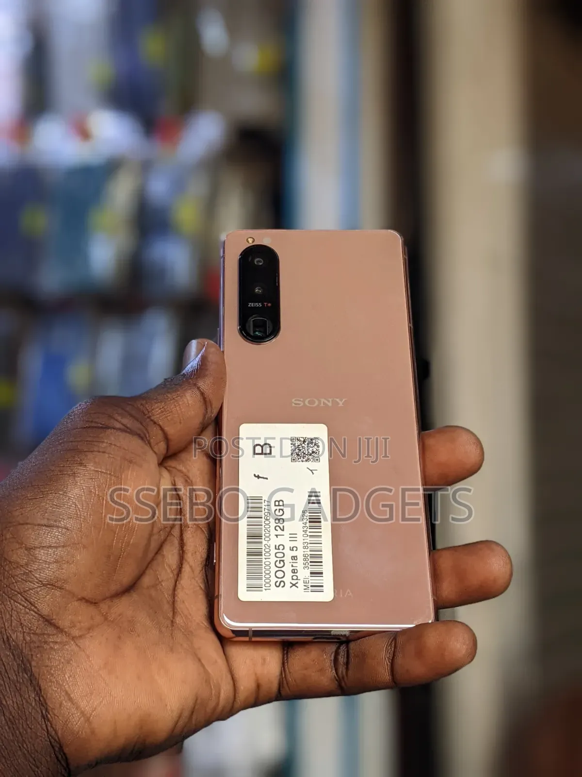 Sony Xperia 5 III 128 GB Brown