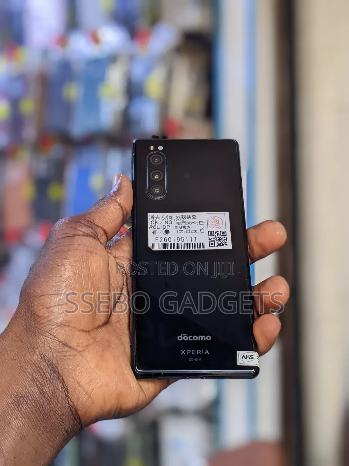 Sony Xperia 5 128 GB Black