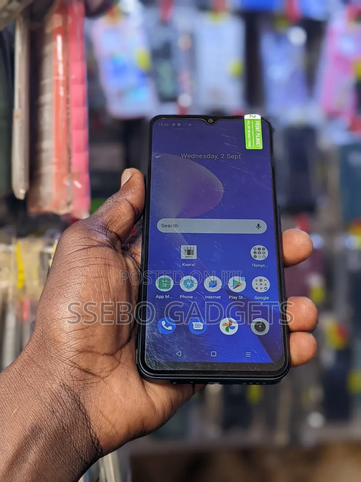 Realme C33 128 GB Blue