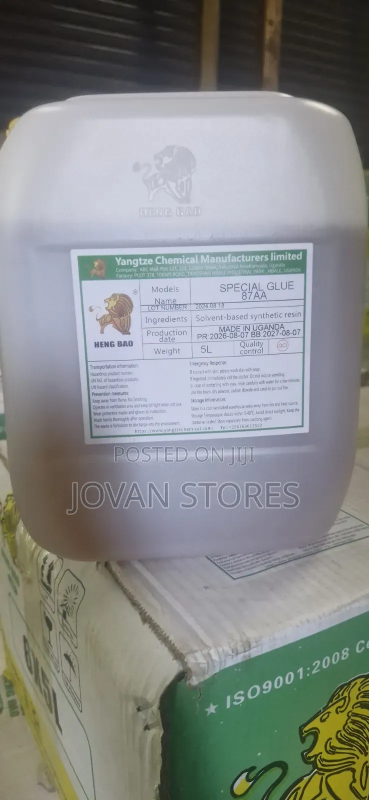 Heng Bao Special Glue