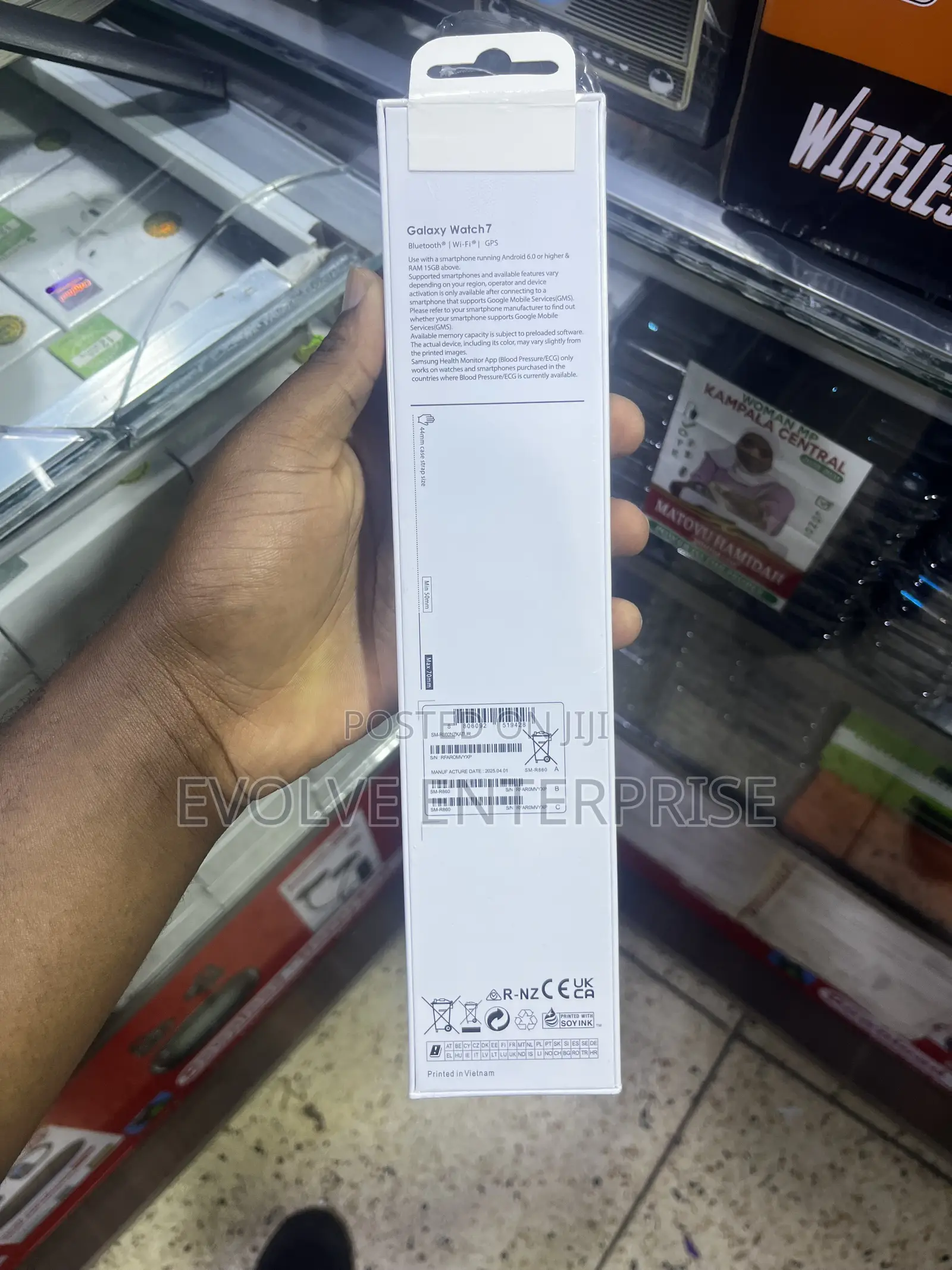 Samsung Galaxy Watch 7 44mm (Copy)