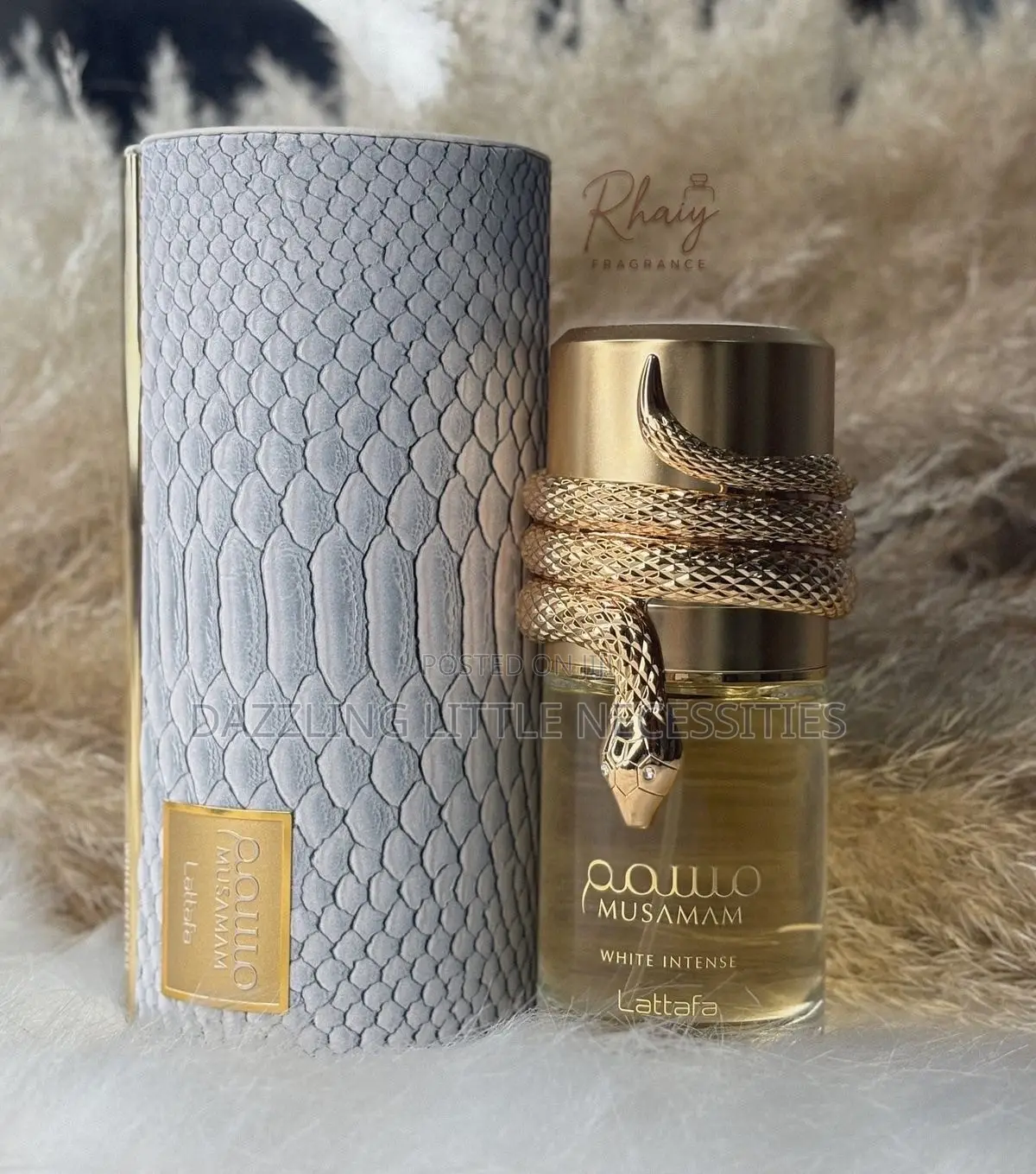 Musamam White Intense Lattafa Perfume - 100mls