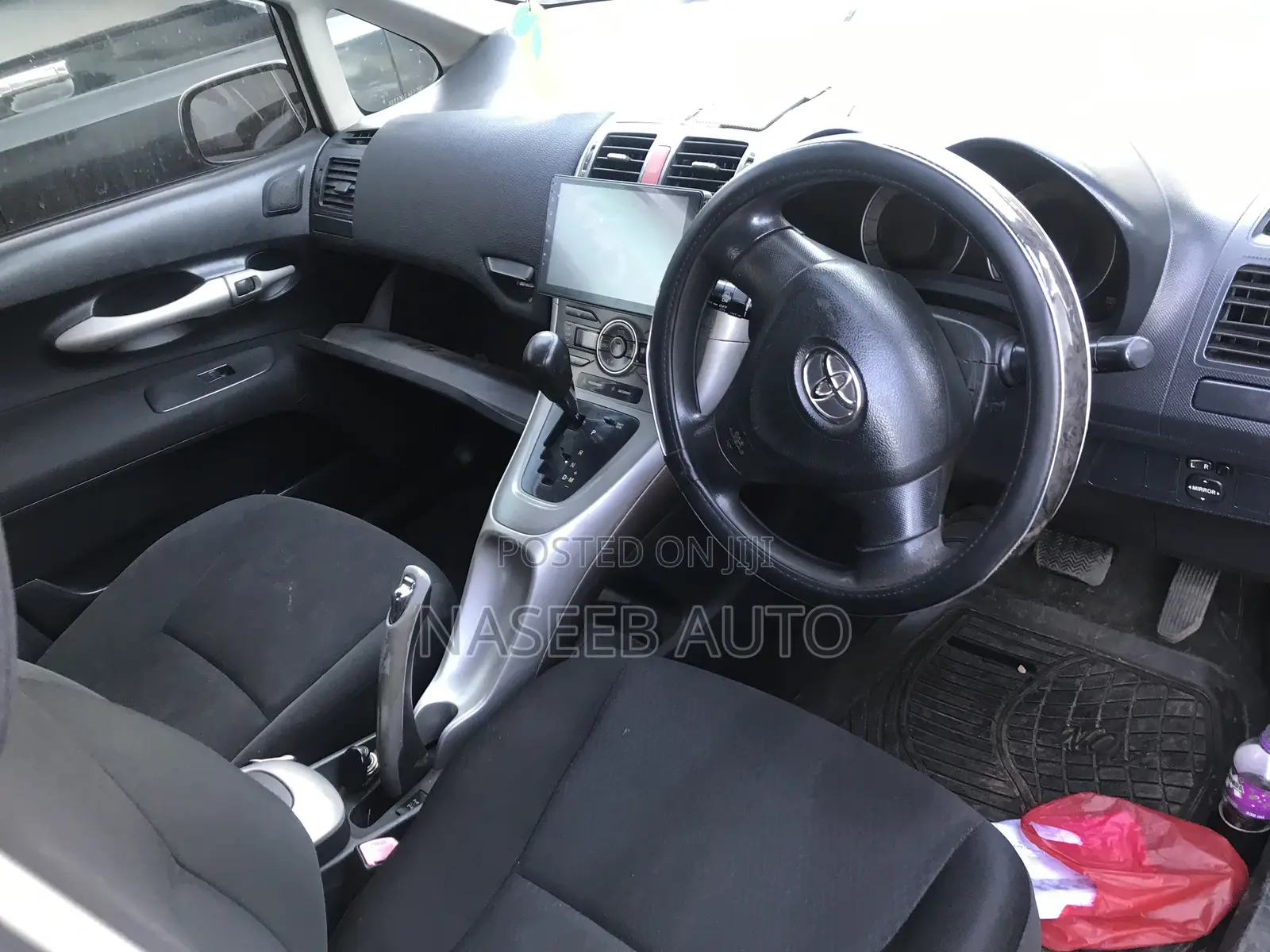 Toyota Auris 2008 Silver