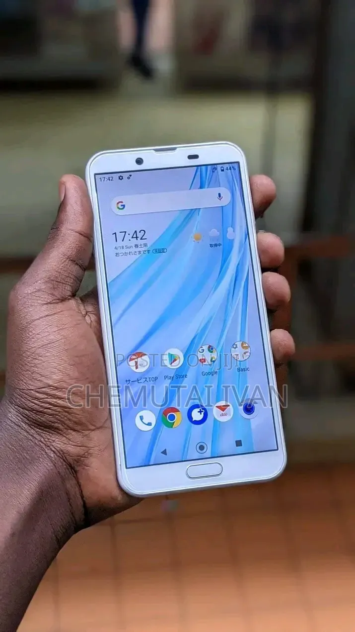 Sharp Aquos Sense 2 SHV43 32 GB Gray