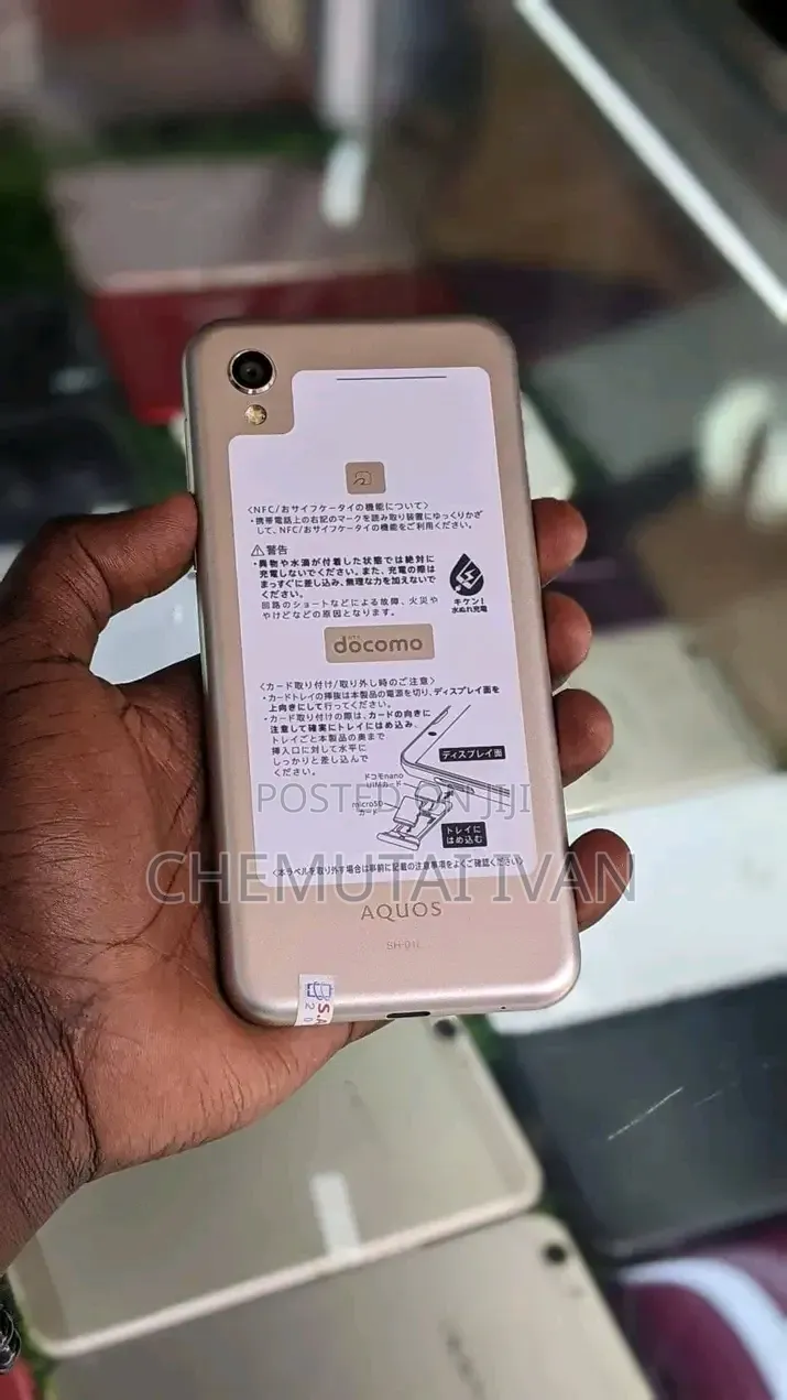 Sharp Aquos Sense 2 SHV43 32 GB Rose Gold