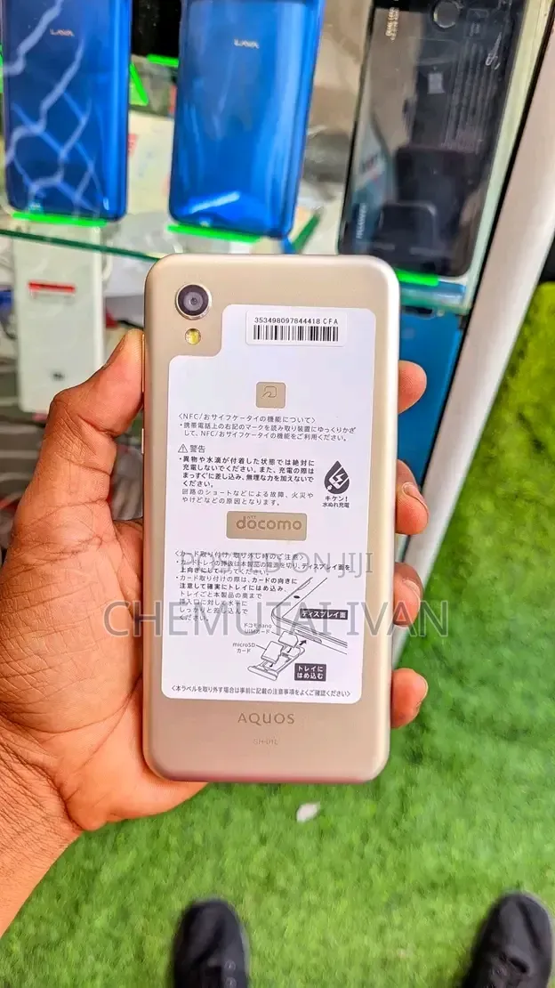 Sharp Aquos Sense 2 SHV43 32 GB Rose Gold