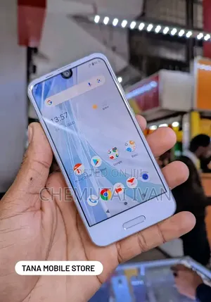 Sharp Aquos R Compactn SHV41 32 GB White