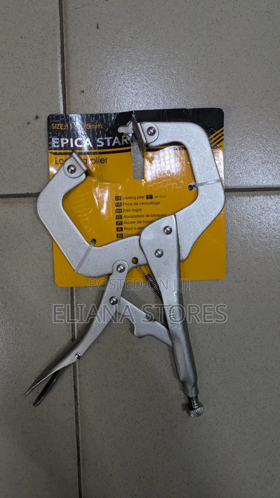 Locking C-Clamp Plier 275mm