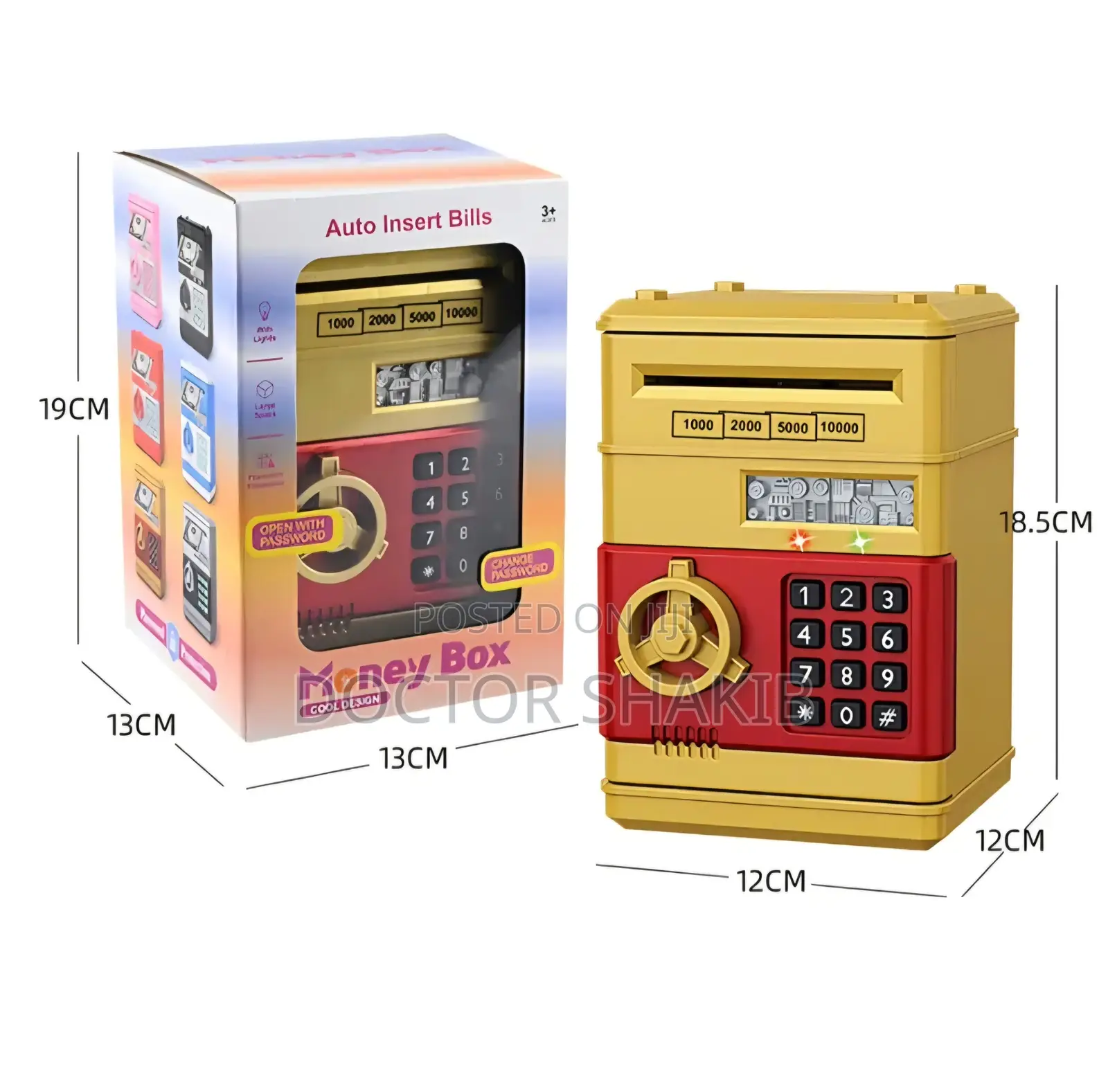 Kids' Electronic ATM Piggy Bank