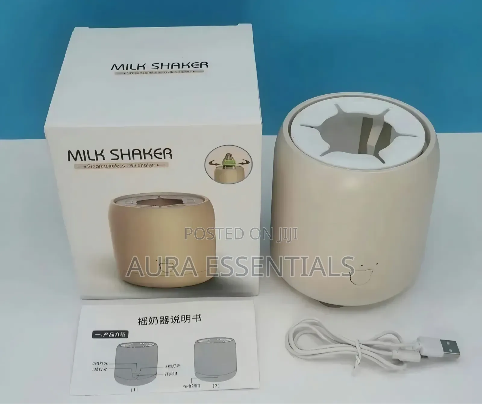Smary Wireless Baby Milk Bottle Shaker