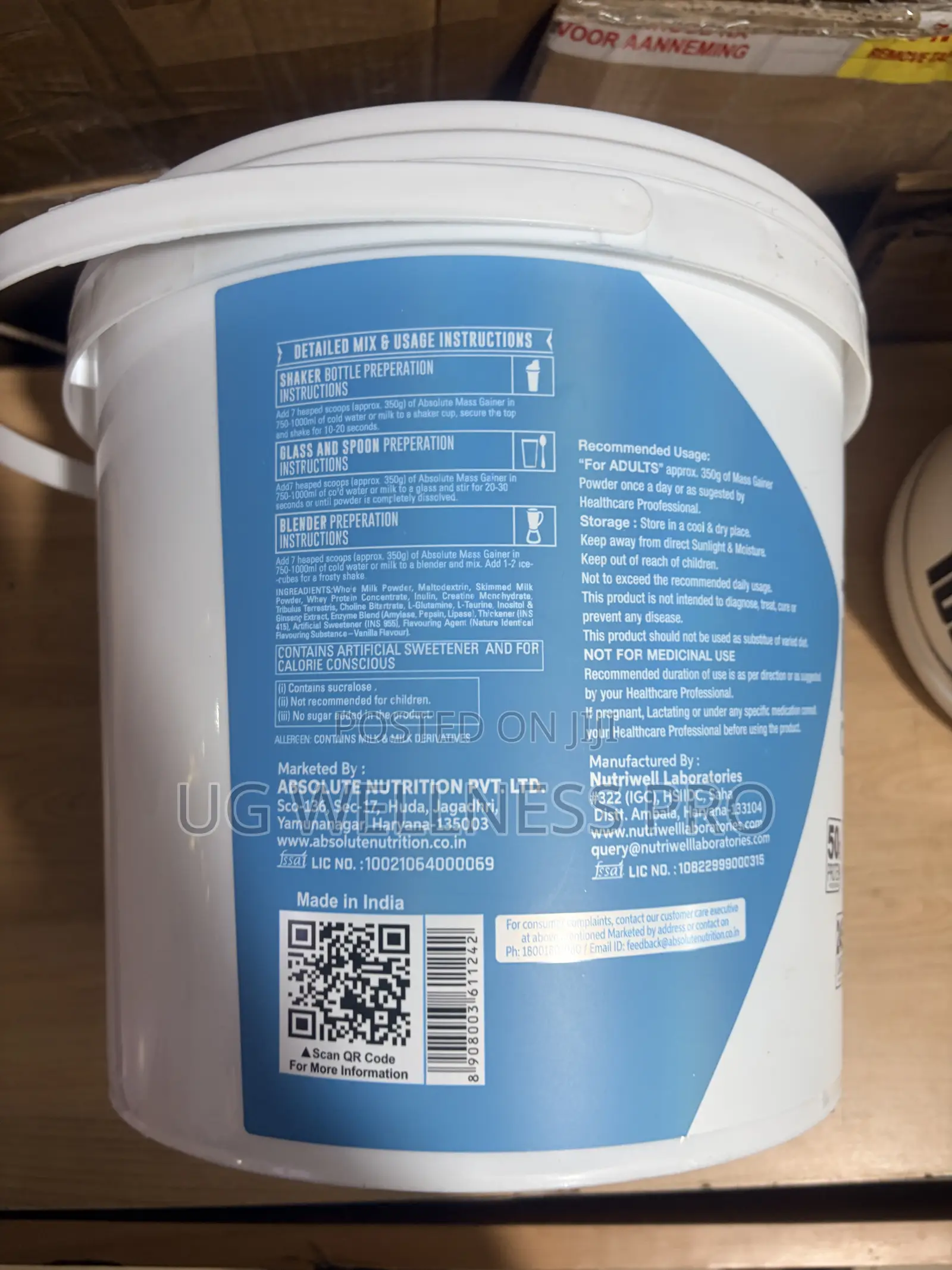 Absolute Nutrition Mass Gainer 5kg (Vanilla) - 50g Protein 14 Servings