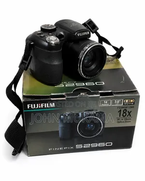 2 Digital Bridge Cameras Inc.