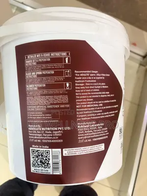 Absolute Nutrition Mass Gainer 5kg Chocolate 50g Protein, 14 Servings