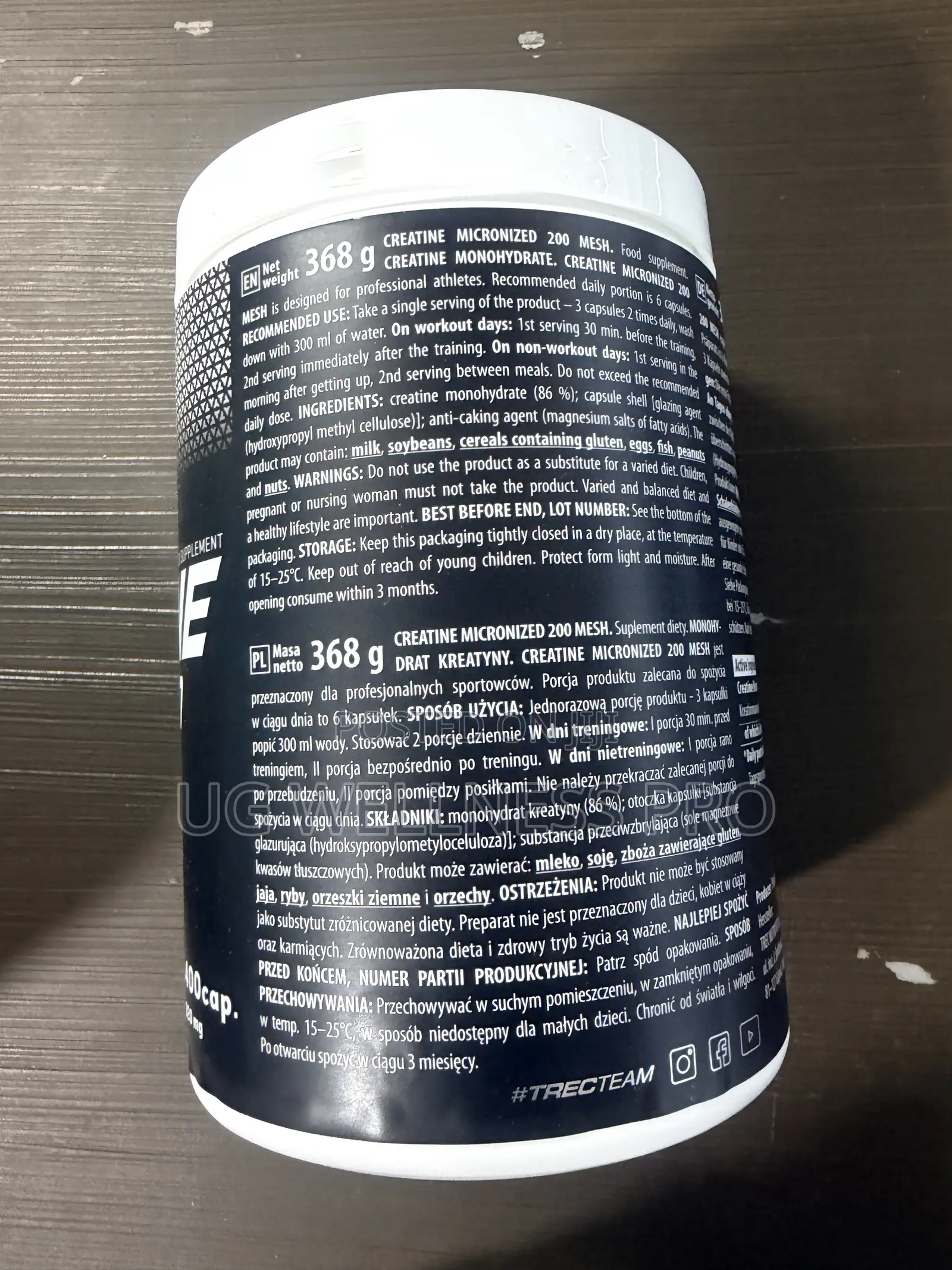 Trec Nutrition Creatine Micronized 200 Mesh (400 Capsules) - Brand New