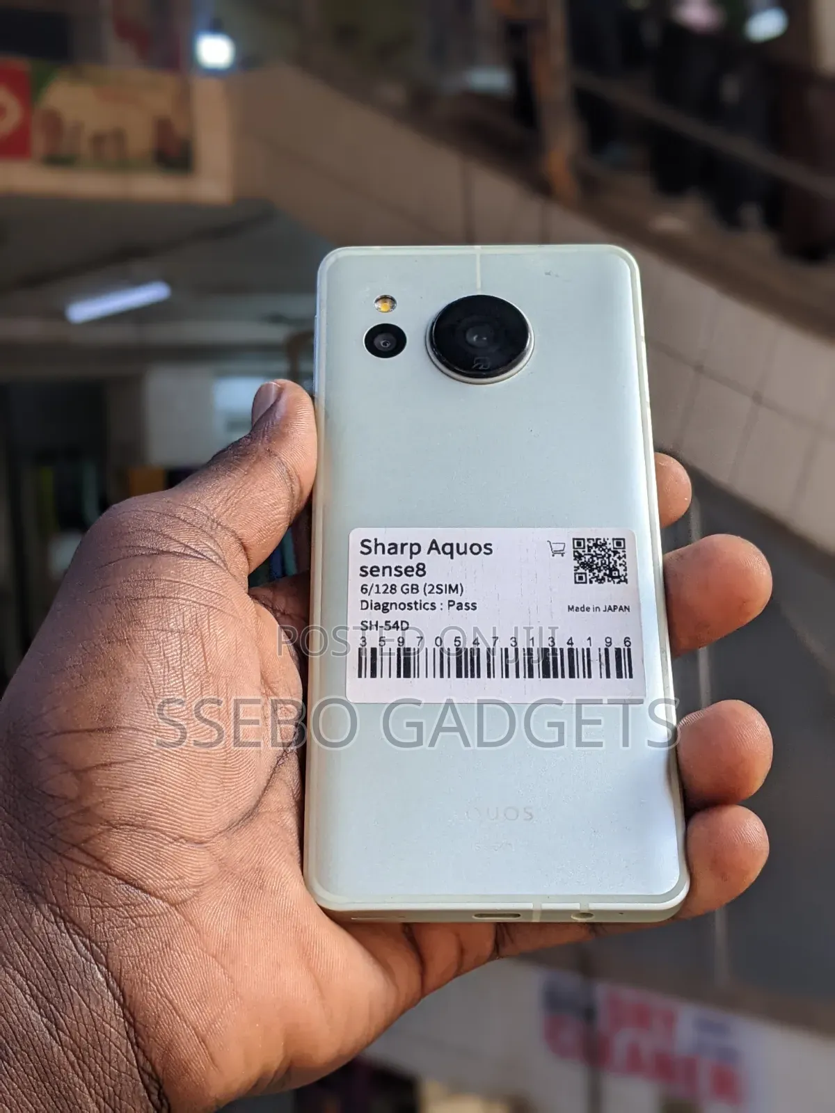 Sharp Aquos Sense 8 128 GB Green