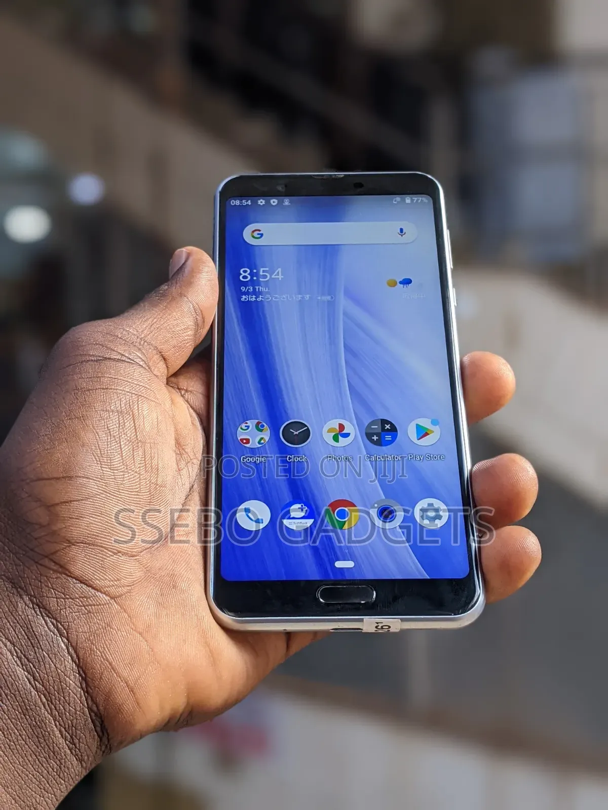 Sharp Sense 3 Plus 128 GB Gray