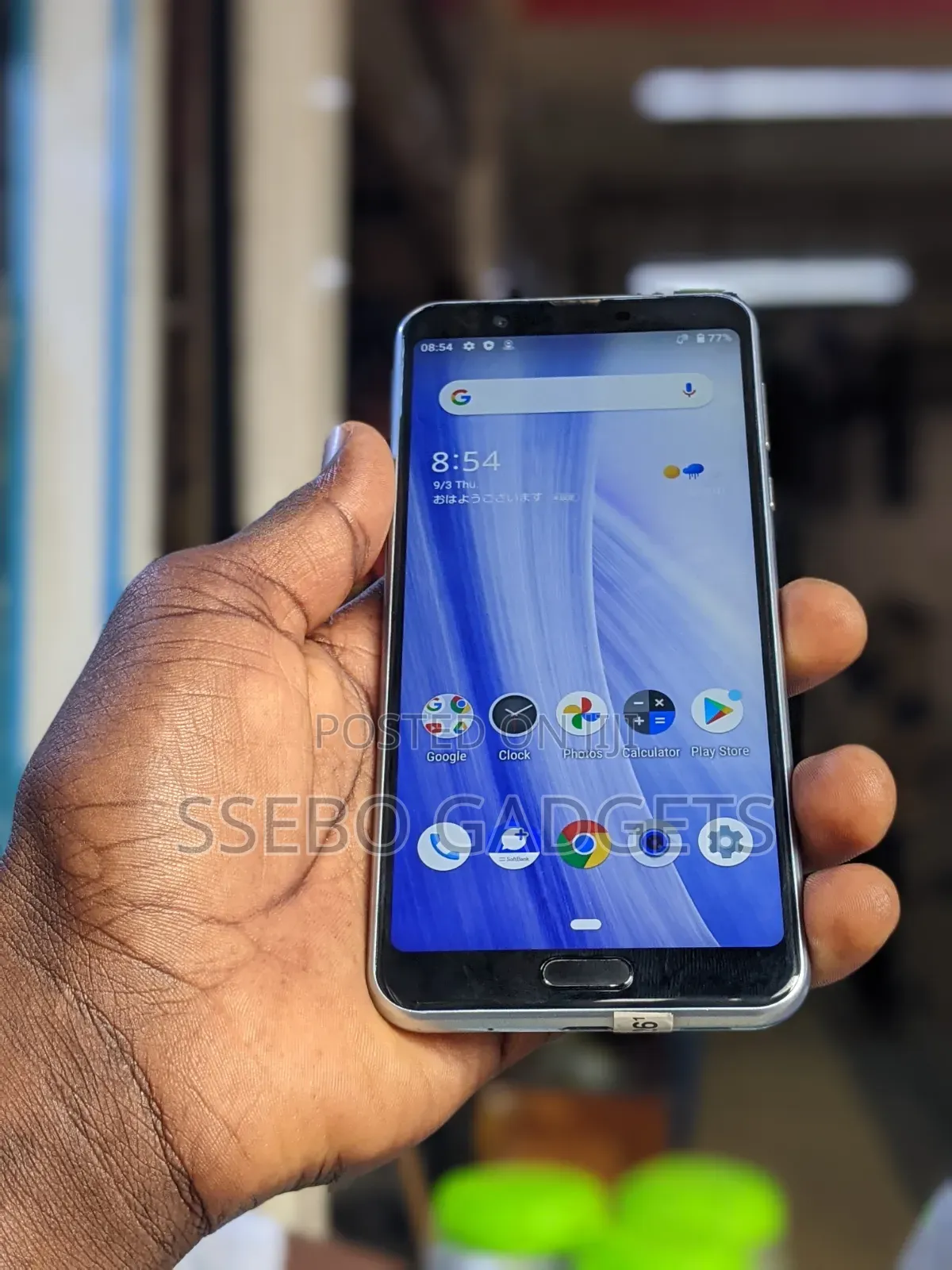 Sharp Sense 3 Plus 128 GB