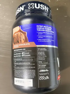 USN Hardcore Whey High Protein Complex (Dutch Chocolate, 27 Servings)