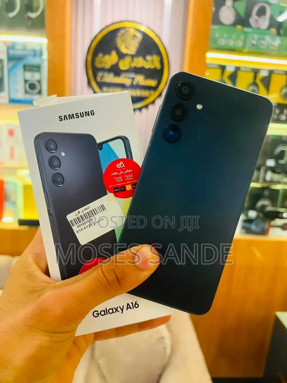 New Samsung Galaxy A16 256 GB Black