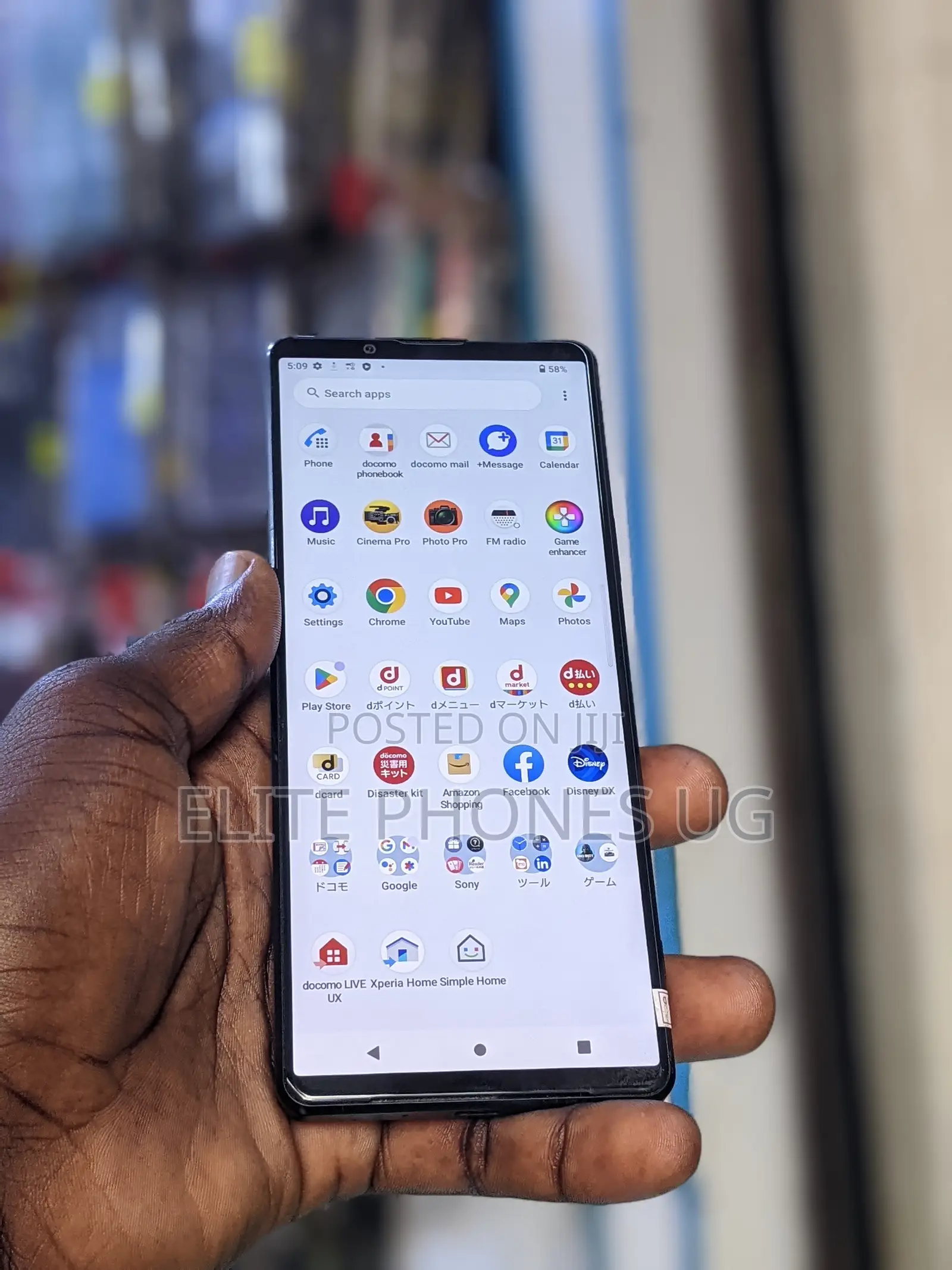 Sony Xperia 1 III 256 GB Gray
