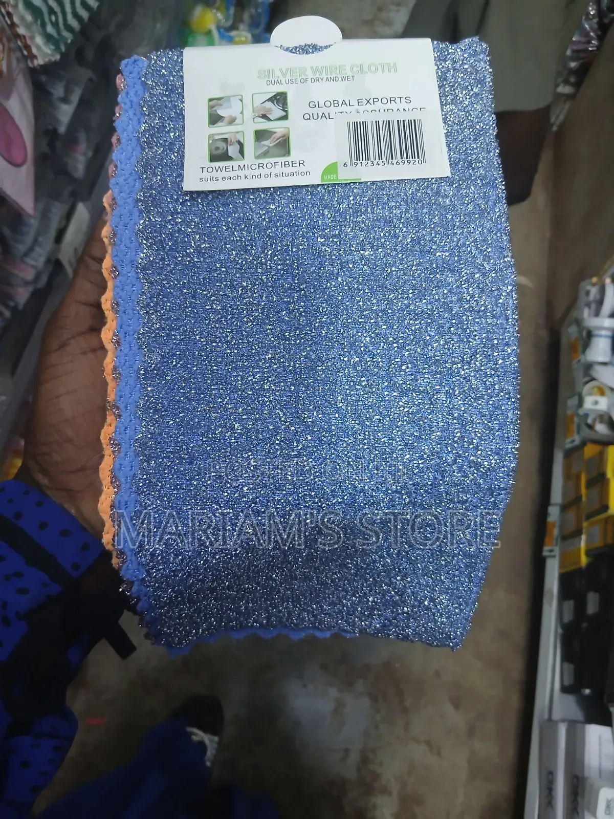 3pcs Silver Wire Cloth  Cleaners
