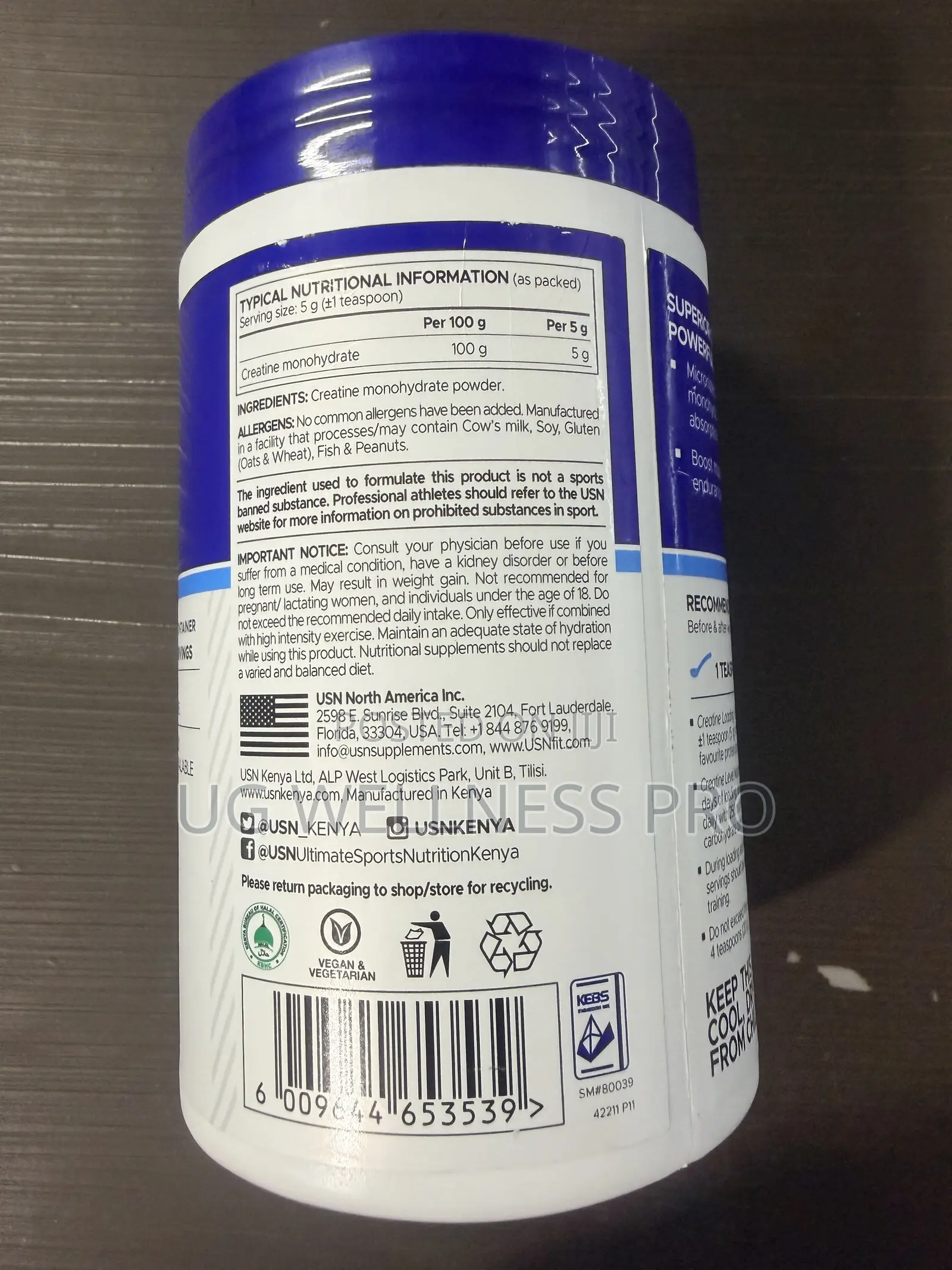 USN Pure Creatine Monohydrate Powder Unflavored (80 Servings) - 5g/Ser