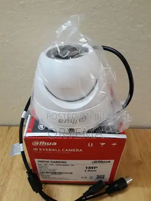 Dahua DH-HAC-HDW1000MP