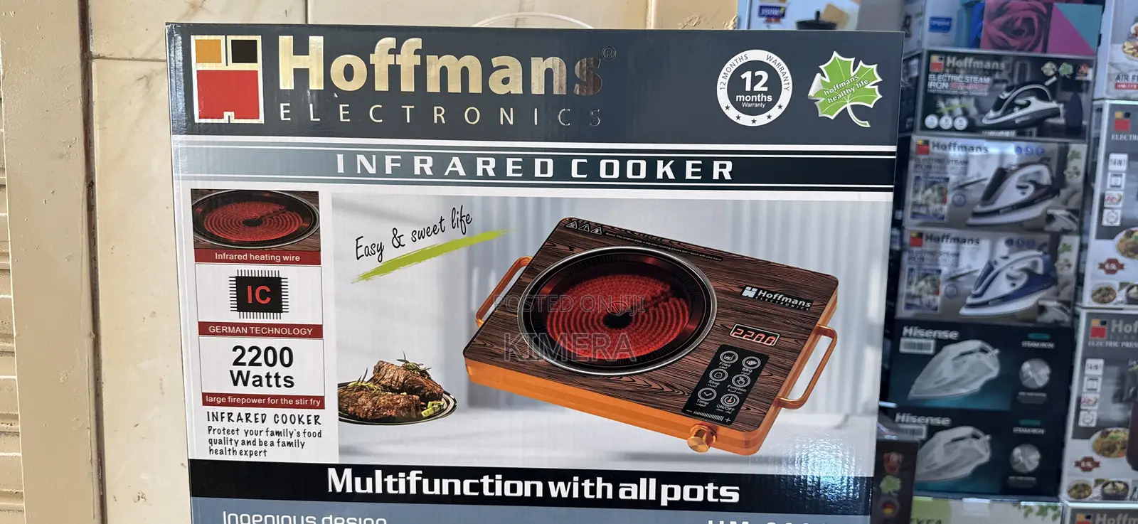 Infrared Cooker