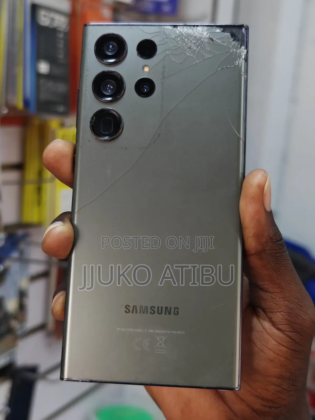 Samsung Galaxy S23 Ultra 256 GB Gray