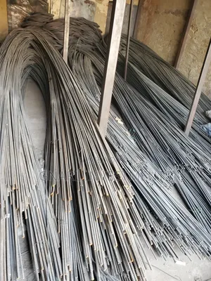 Iron Bars T 16 Yogi