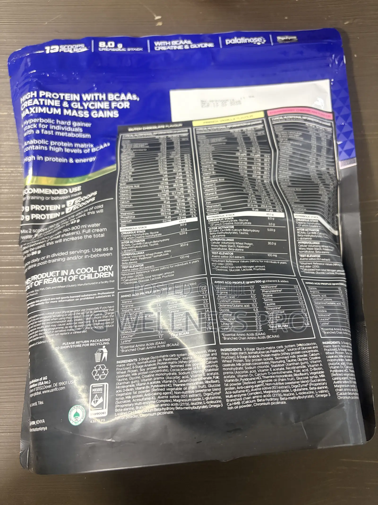 USN Hyperbolic Mass Extreme Mass Gainer (Dutch Chocolate, 1kg)