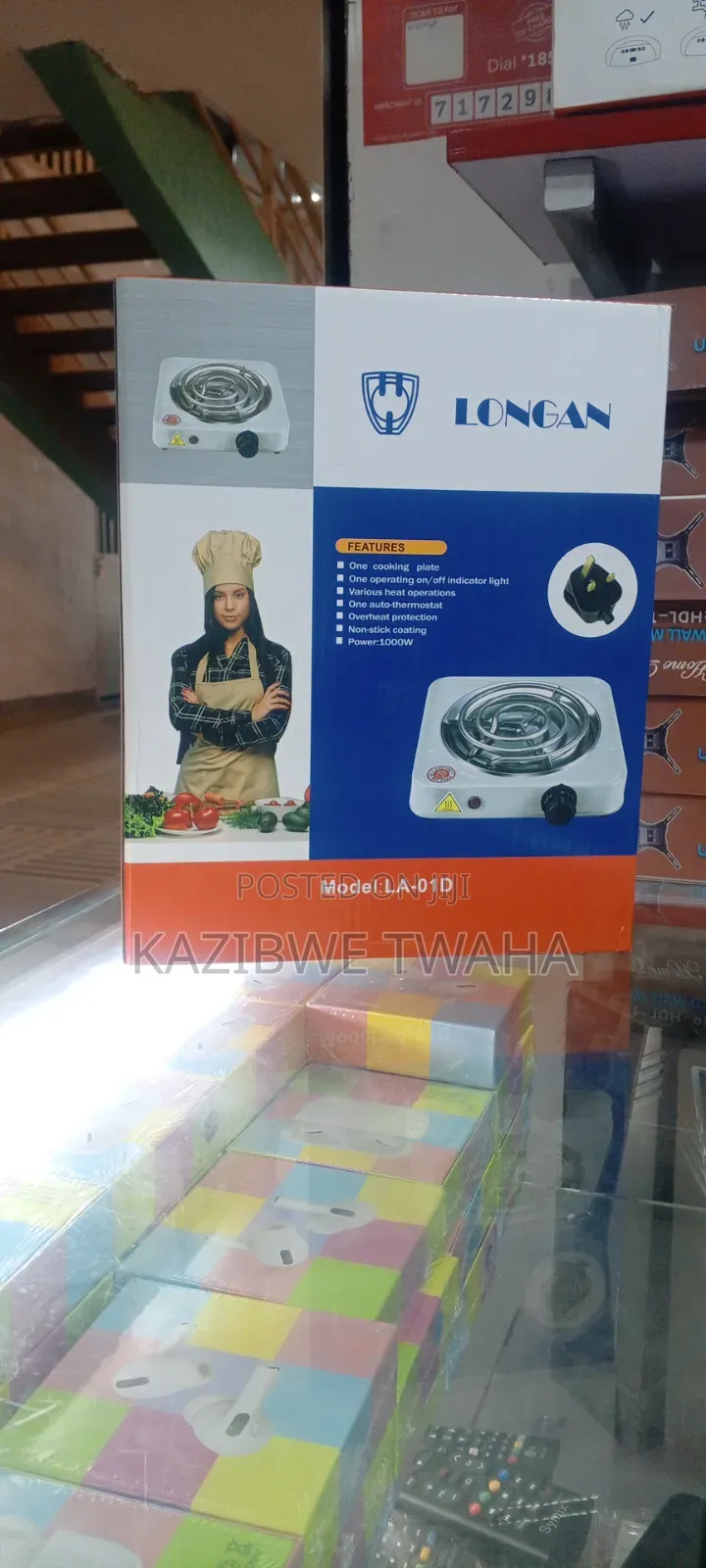 Longan Hotplate