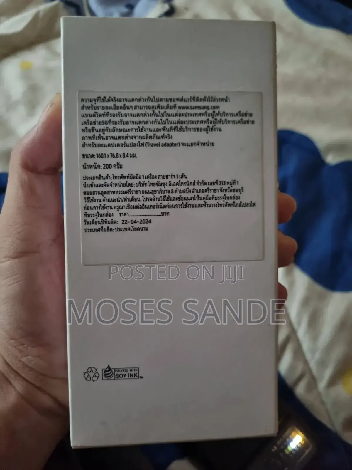 New Samsung Galaxy A15 5G 256 GB Blue