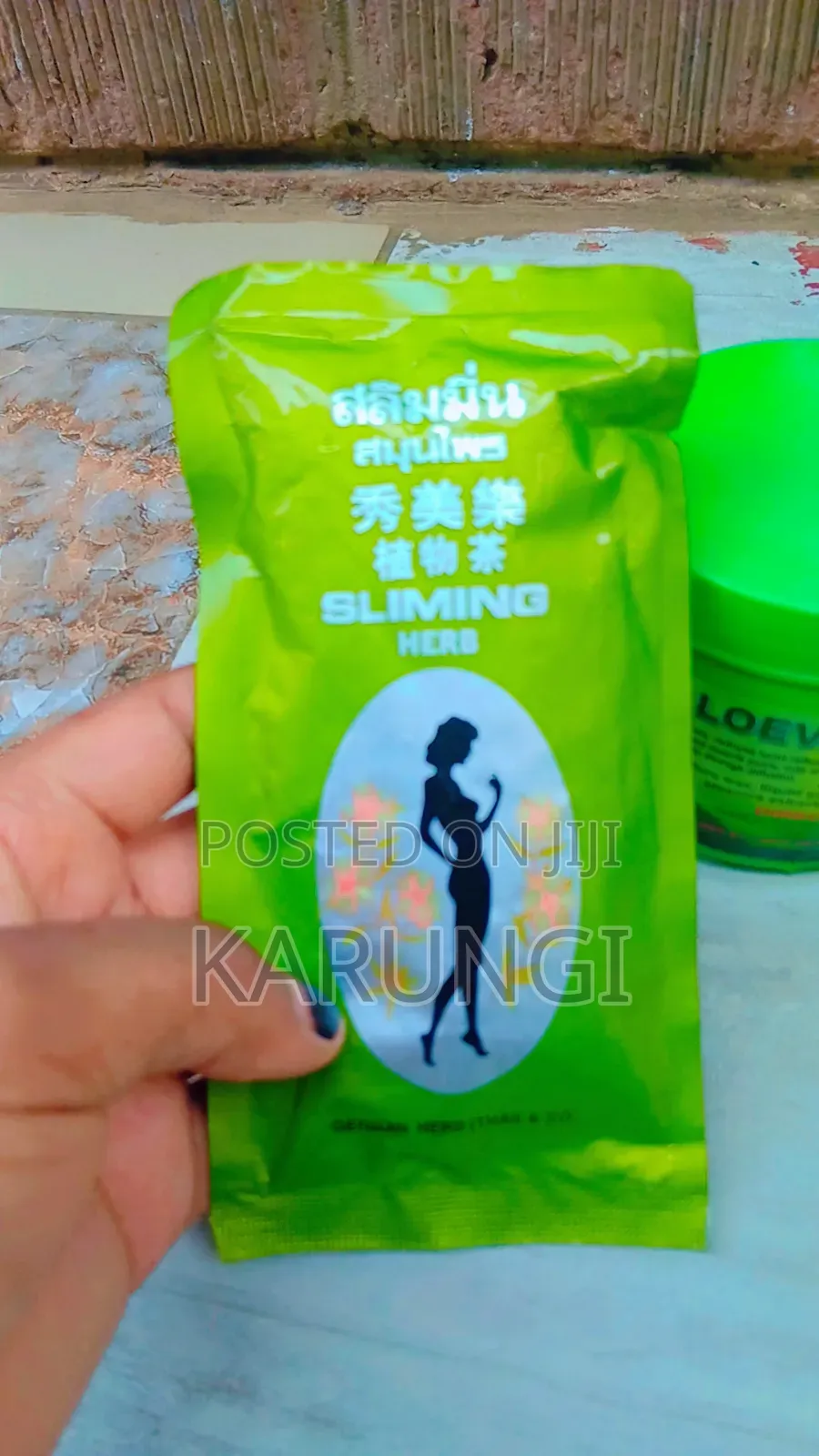 Chinese Herbal and Other Medicines