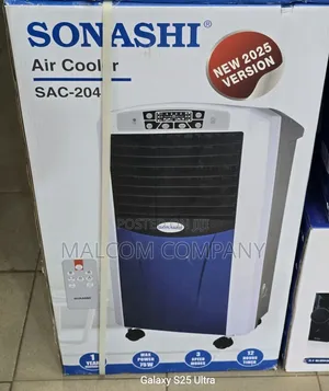 SONASHI SAC-204 Air Cooler 75W With Remote Control – 3 Speed Modes