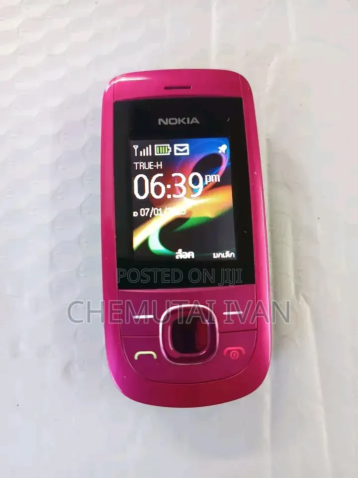 Nokia 2220 slide Red
