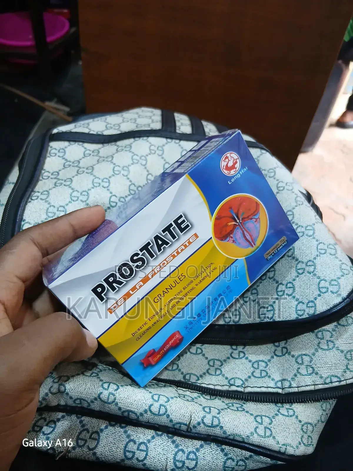 Prostate Granules for Men