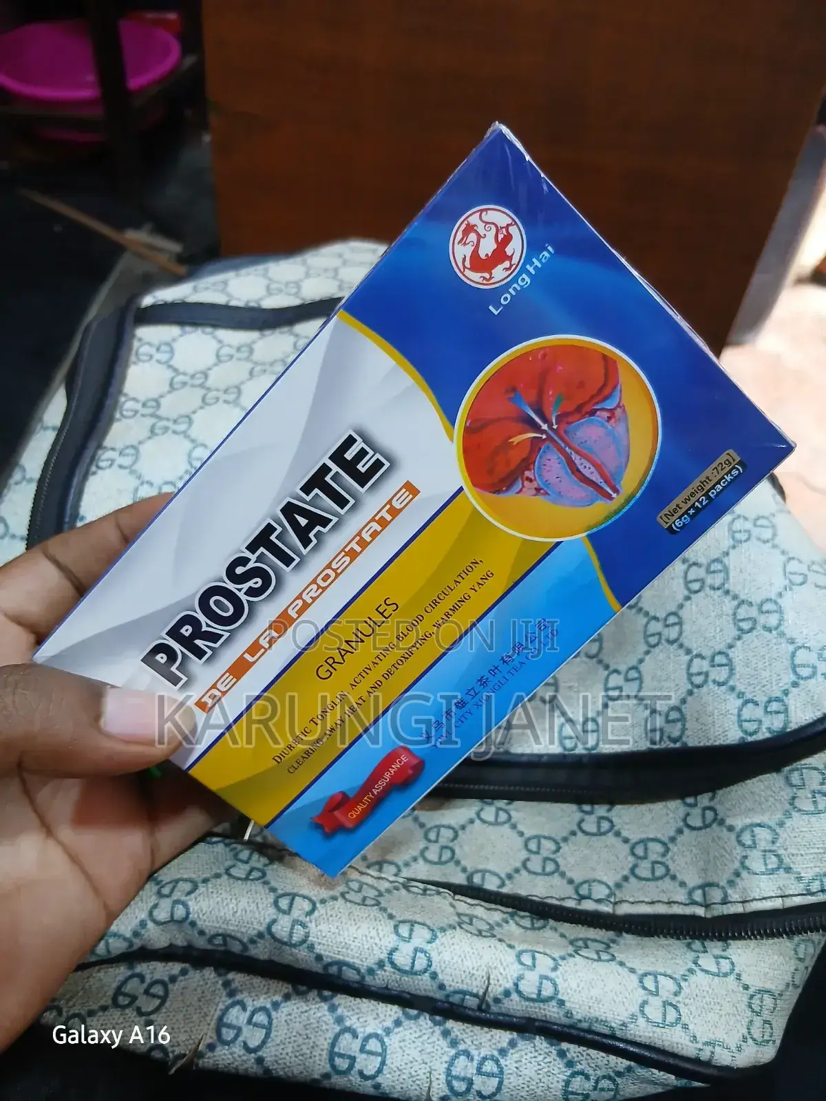 Prostate Granules for Men